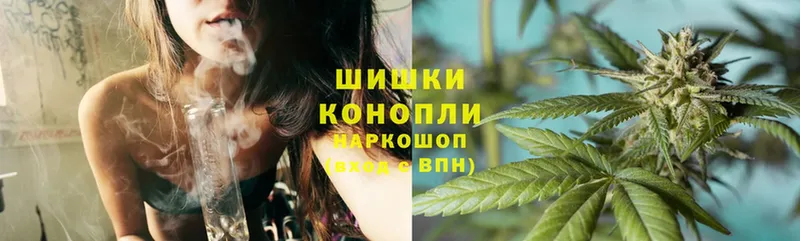 Марихуана SATIVA & INDICA  Беломорск 